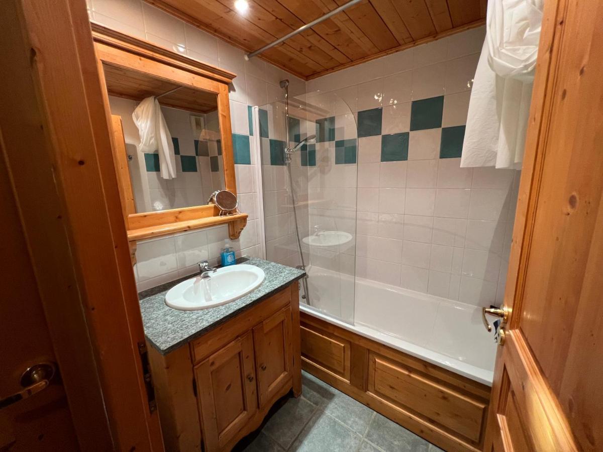 Plagne Villages, Charmante Residence De Tourisme 4 Etoiles Ла План Екстериор снимка